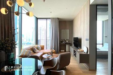 2 Bedroom Condo for rent in 28 Chidlom, Lumpini, Bangkok near BTS Chit Lom