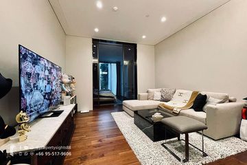 1 Bedroom Condo for rent in The Residences at Sindhorn Kempinski Hotel Bangkok, Lumpini, Bangkok near BTS Ratchadamri