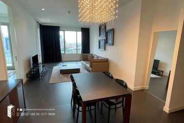 2 Bedroom Condo for rent in 185 Rajadamri, Lumpini, Bangkok near BTS Ratchadamri