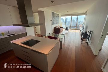 2 Bedroom Condo for rent in 185 Rajadamri, Lumpini, Bangkok near BTS Ratchadamri