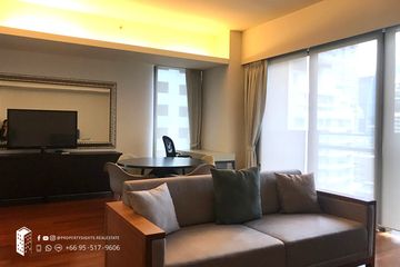 1 Bedroom Condo for rent in Hansar Rajdamri, Lumpini, Bangkok near BTS Chit Lom