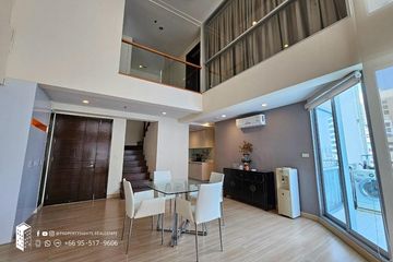 2 Bedroom Condo for rent in The Rajdamri, Pathum Wan, Bangkok near BTS Ratchadamri