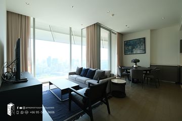 2 Bedroom Condo for rent in Magnolias Ratchadamri Boulevard, Lumpini, Bangkok near BTS Ratchadamri