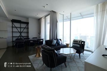 2 Bedroom Condo for rent in Magnolias Ratchadamri Boulevard, Lumpini, Bangkok near BTS Ratchadamri
