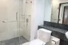 2 Bedroom Condo for Sale or Rent in 59 Heritage, Khlong Tan Nuea, Bangkok near BTS Thong Lo
