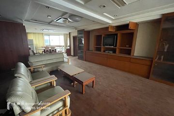 3 Bedroom Condo for sale in President Park Sukhumvit 24, Khlong Tan, Bangkok near MRT Queen Sirikit National Convention Centre