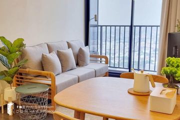 2 Bedroom Condo for rent in Park Origin Thonglor, Khlong Tan Nuea, Bangkok