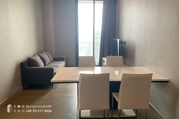 2 Bedroom Condo for rent in The Esse at Singha Complex, Bang Kapi, Bangkok near MRT Phetchaburi