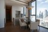 1 Bedroom Condo for sale in SCOPE Langsuan, Lumpini, Bangkok near BTS Chit Lom
