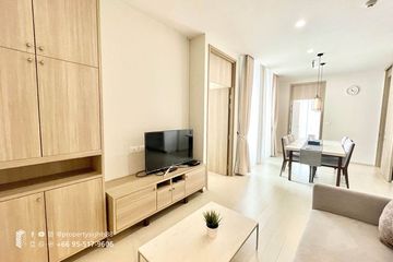2 Bedroom Condo for rent in Noble Ploenchit, Lumpini, Bangkok near BTS Ploen Chit