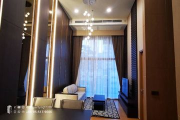 2 Bedroom Condo for rent in Siamese Exclusive Sukhumvit 31, Khlong Toei Nuea, Bangkok near MRT Sukhumvit