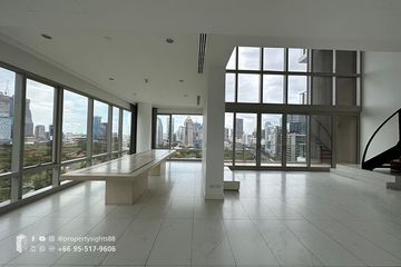 4 Bedroom Condo for rent in 185 Rajadamri, Lumpini, Bangkok near BTS Ratchadamri