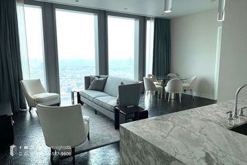 2 Bedroom Condo for rent in The Ritz - Carlton Residences at MahaNakhon, Silom, Bangkok near BTS Chong Nonsi