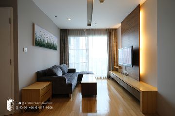2 Bedroom Condo for rent in Siri at Sukhumvit, Phra Khanong, Bangkok near BTS Thong Lo