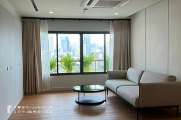 2 Bedroom Condo for rent in Baan Ploenchit, Lumpini, Bangkok near BTS Nana
