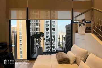 1 Bedroom Condo for rent in Ideo Mobi Asoke, Bang Kapi, Bangkok near MRT Phetchaburi