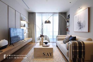 2 Bedroom Condo for rent in BEATNIQ Sukhumvit 32, Khlong Tan, Bangkok near BTS Thong Lo