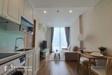 1 Bedroom Condo for sale in Noble BE 33, Khlong Tan Nuea, Bangkok near BTS Phrom Phong