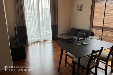 2 Bedroom Condo for rent in Quattro by Sansiri, Khlong Tan Nuea, Bangkok near BTS Thong Lo