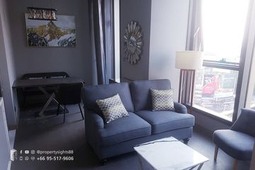 1 Bedroom Condo for rent in The Esse at Singha Complex, Bang Kapi, Bangkok near MRT Phetchaburi