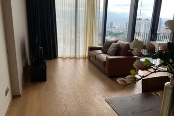 2 Bedroom Condo for rent in BEATNIQ Sukhumvit 32, Khlong Tan, Bangkok near BTS Thong Lo