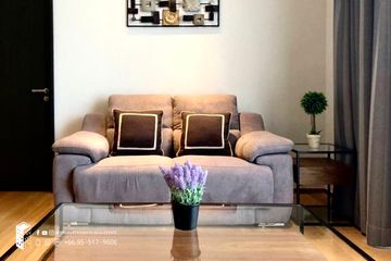 1 Bedroom Condo for rent in BEATNIQ Sukhumvit 32, Khlong Tan, Bangkok near BTS Thong Lo