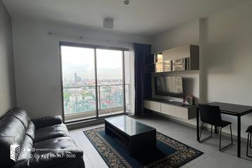 1 Bedroom Condo for rent in The Lofts Ekkamai, Phra Khanong, Bangkok near BTS Ekkamai