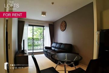 1 Bedroom Condo for rent in The Lofts Ekkamai, Phra Khanong, Bangkok near BTS Ekkamai