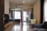 1 Bedroom Condo for rent in NICHE ID Sukhumvit 113, Samrong Nuea, Samut Prakan near BTS Samrong