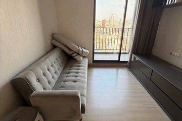 2 Bedroom Condo for sale in Supalai Loft Prajadhipok - Wongwian Yai, Somdet Chao Phraya, Bangkok near BTS Prajadhipok