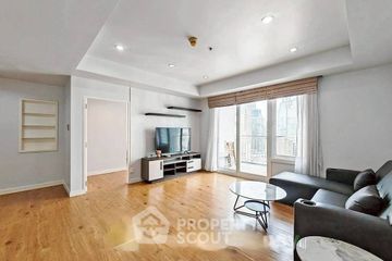 2 Bedroom Condo for Sale or Rent in Baan Siri 24, Khlong Tan, Bangkok near BTS Phrom Phong