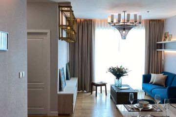 3 Bedroom Condo for sale in Siri at Sukhumvit, Phra Khanong, Bangkok near BTS Thong Lo