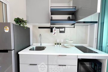 1 Bedroom Condo for rent in Supalai Premier Si Phraya - Samyan, Maha Phruettharam, Bangkok near MRT Sam Yan