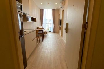 1 Bedroom Condo for rent in NOBLE STATE 39, Khlong Tan Nuea, Bangkok near BTS Phrom Phong