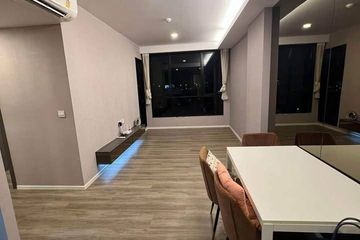 2 Bedroom Condo for rent in Very Lasalle, Bang Na, Bangkok