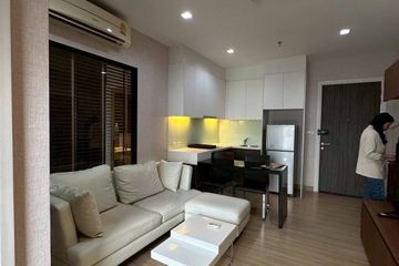1 Bedroom Condo for rent in Urbano Absolute Sathon - Taksin, Khlong Ton Sai, Bangkok near BTS Krung Thon Buri