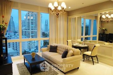 1 Bedroom Condo for rent in Pearl Residences Sukhumvit 24, Khlong Tan, Bangkok near BTS Phrom Phong