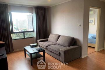 2 Bedroom Condo for rent in Lumpini Ville Phahol-Suthisarn, Sam Sen Nai, Bangkok near BTS Saphan Kwai