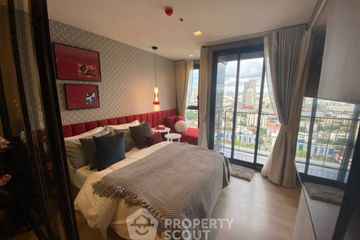 1 Bedroom Condo for rent in THE LINE Phahonyothin Park, Chom Phon, Bangkok near MRT Phahon Yothin