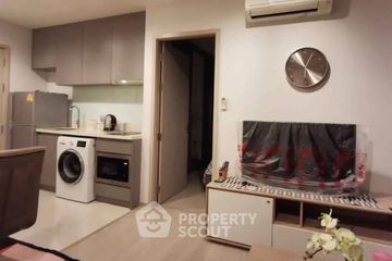 1 Bedroom Condo for rent in Rhythm Sukhumvit 36-38, Khlong Tan, Bangkok near BTS Thong Lo