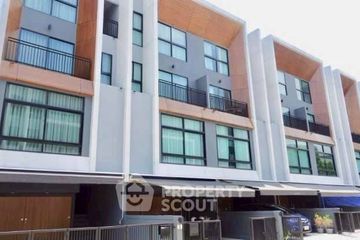 3 Bedroom Townhouse for rent in Suan Luang, Bangkok