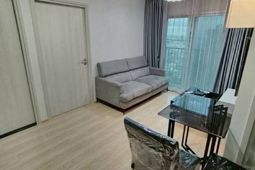 2 Bedroom Condo for rent in Noble Revolve Ratchada 2, Huai Khwang, Bangkok near MRT Thailand Cultural Centre
