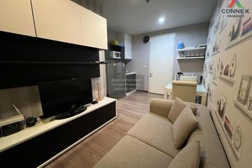 1 Bedroom Condo for rent in Chewathai Ramkamhaeng, Hua Mak, Bangkok near MRT Hua Mak