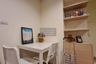 2 Bedroom Condo for rent in Plum Condo Chokchai 4, Lat Phrao, Bangkok