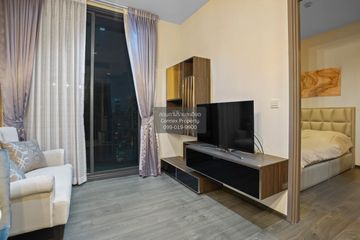 1 Bedroom Condo for rent in Edge Sukhumvit 23, Khlong Toei Nuea, Bangkok near BTS Asoke
