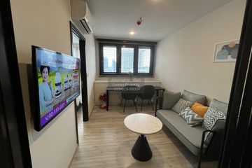 1 Bedroom Condo for rent in XT Huaikhwang, Din Daeng, Bangkok near MRT Huai Khwang
