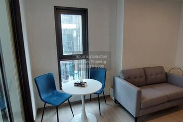 1 Bedroom Condo for rent in Aspire Ratchayothin, Lat Yao, Bangkok near BTS Ratchayothin