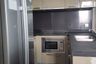 2 Bedroom Condo for rent in Quattro by Sansiri, Khlong Tan Nuea, Bangkok near BTS Thong Lo