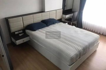 1 Bedroom Condo for rent in Supalai Veranda Ratchavipha - Prachachuen, Bang Sue, Bangkok near MRT Wong Sawang