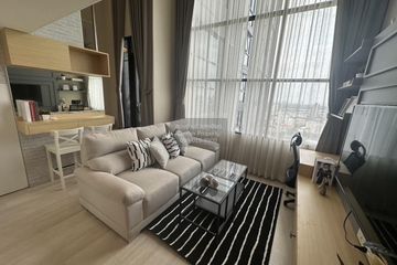 1 Bedroom Condo for rent in Knightsbridge Prime Sathorn, Thung Wat Don, Bangkok near BTS Chong Nonsi